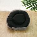 Pet Bed nice cute Cushion